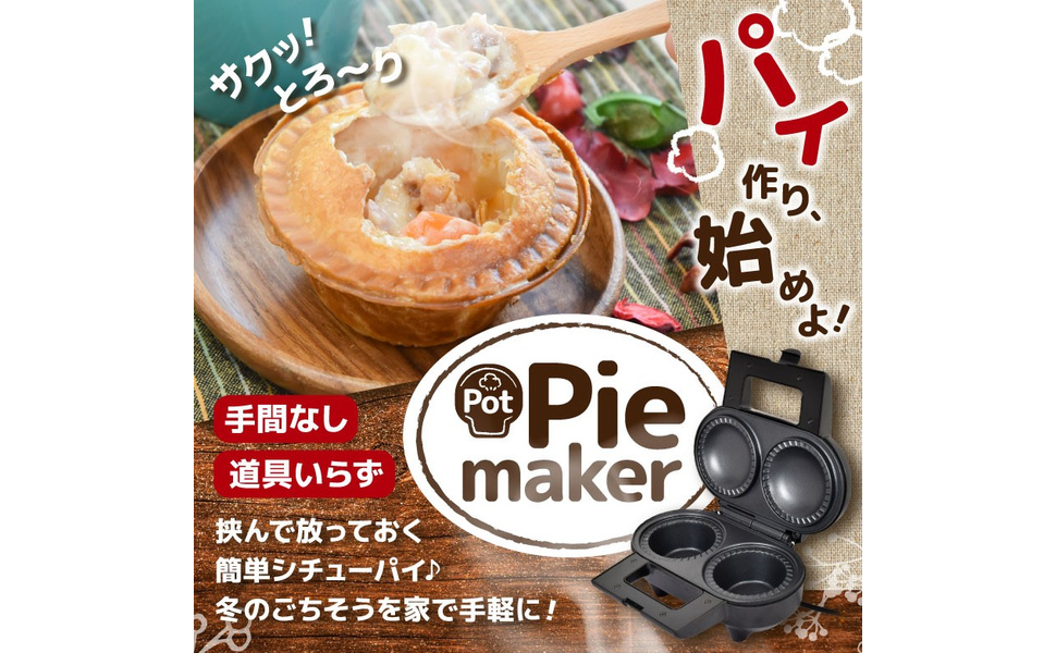 料理本など　個別で販売します。 楽天市場】涼菓 センスのいい贈り物 プレゼント ハロウィン 配る