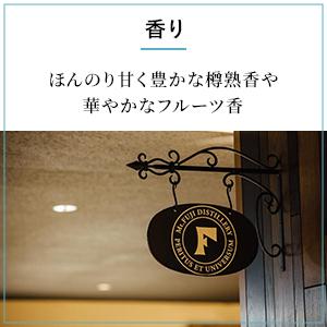 Amazon.co.jp: 【ウイスキー】[オリジナルグラス付]キリン