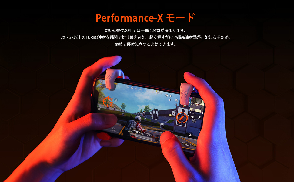 Large manufacture image 2