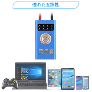 Amazon | ボイスチェンジャー | エフェクター・プロセッサー