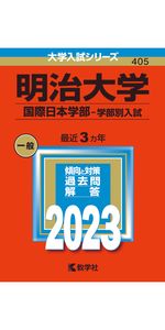 1d159c71-c900-4de0-b140-