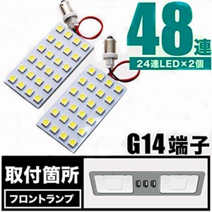 ド*ー様 スーパーグレート用　室内灯　ルームランプ LEDルームランプユニット ふそう大型'17スーパーグレート/NEW