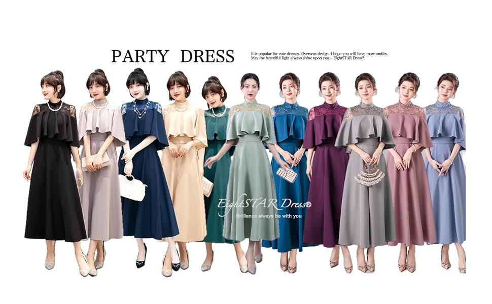 Amazon | [EightSTAR Dress] 結婚式ドレス Aライン パーティー