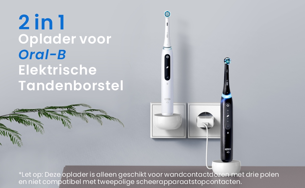 روی آن نوشته شده: «شارژر دوکاره برای مسواک برقی اورال-بی.» یک شارژر دیواری سفید رنگ با دو مسواک برقی.