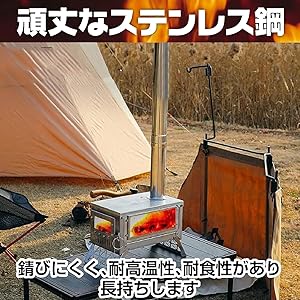Amazon.co.jp: IMPACTオンライン 薪ストーブ 煙突 ステレス