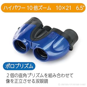 専用です♡トップ✩極みスキャポライト、高品質サンムーン 陰陽ブレス GEX エキゾテラ サングロー ナノ 25W E26口金 爬虫類 ライト