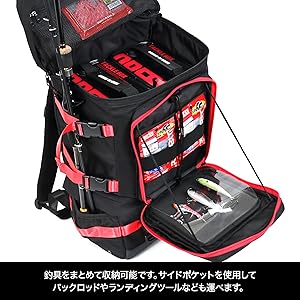 ドレス(DRESS) フィッシングリュック 大きいサイズ 拡張性 防水 釣り タ Amazon | [ドレス] フィッシングリュック レッド 大きいサイズ