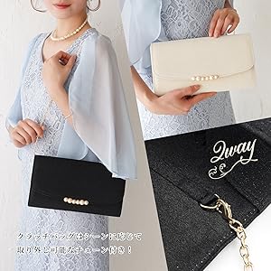 Amazon | [プレックス] パーティー バッグ クラッチ ラメ 結婚式