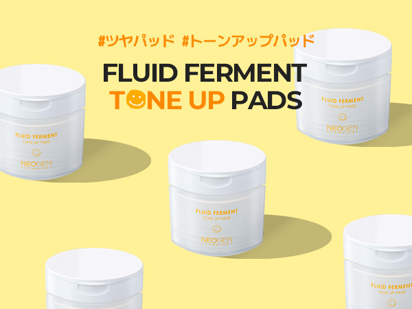 ネオゼン　FRUID FERMENT TONE UP PADS Amazon | [NEOGEN 公式] ネオゼンダーマロジーフルイドフォー