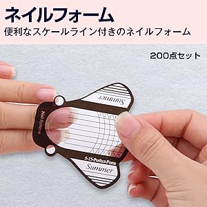 ネイルアート練習用具セット 000000001848-01-s.jpg?t=