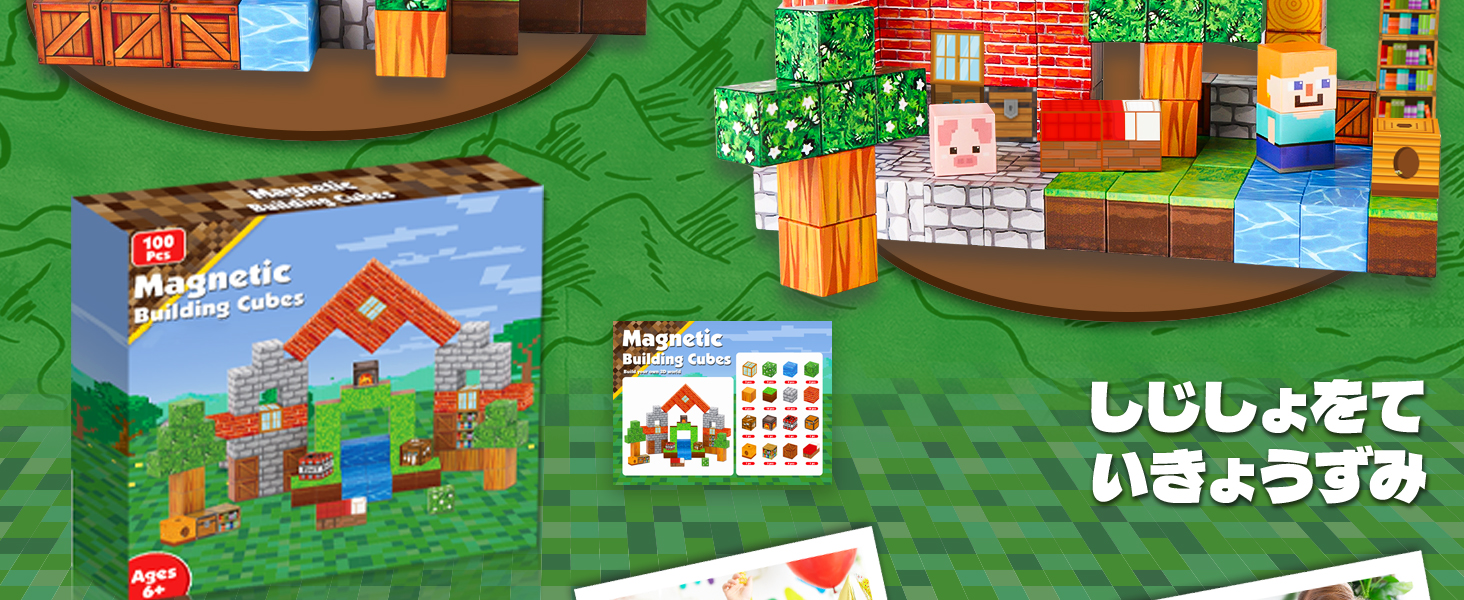 Large manufacture image 5