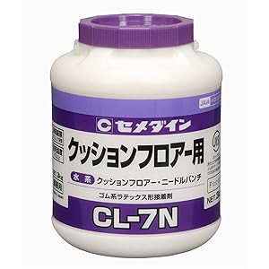 めめむ 即日発送！【ヴェルズ】デッキ 遊戯王の通販 GATCHA!（229357796