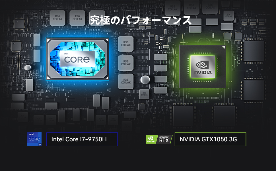 コンパクトゲーミングPC Core i7 GeForce GTX 1050 Amazon.co.jp: ミニ ゲーミングpc 第9世代インテル Core i7