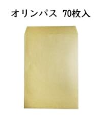 白州 ★未開封４本セット Amazon.co.jp: ゼット(ZETT) 野球 埋込みスパイク ウイニング