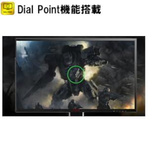 AOC ゲーミングモニター 27型 / フルHD G2790VX11 Amazon.co.jp: AOC ゲーミング モニター ディスプレイ G2790VX