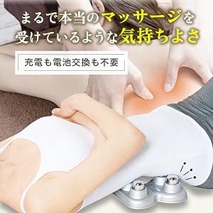 永久磁石マッサージローラー、楽ゆる式マグ・リチューニング 永久磁石マッサージローラー、楽ゆる式マグ・リチューニング