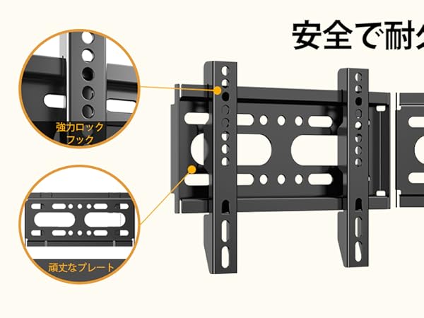 テレビ44インチ 確認用 5120×2160 pxの40インチウルトラワイド液晶「JAPANNEXT JN-5X40