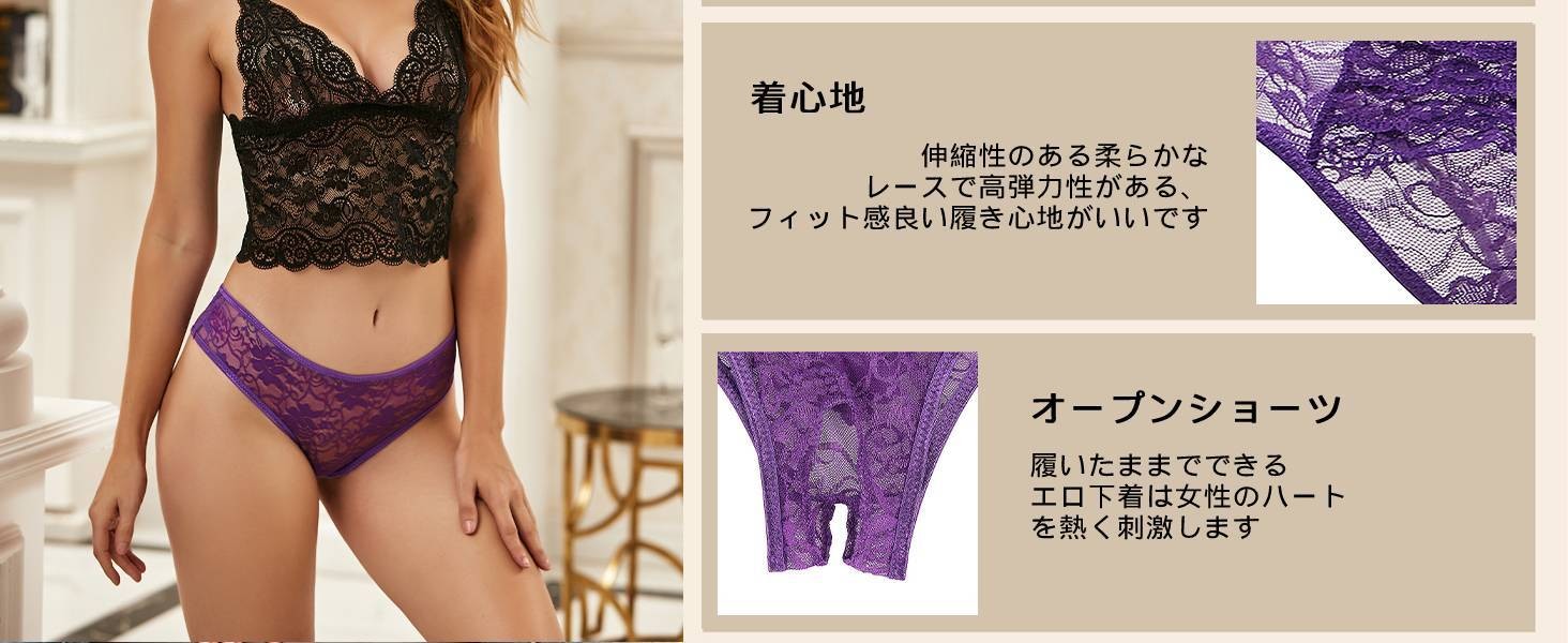 商品説明画像