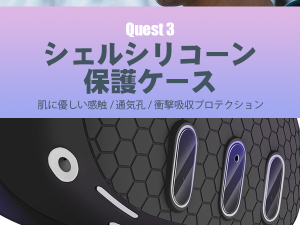  Quest 3 512GB + ケース + レンズ Amazon.co.jp: EUCARLOS ハードキャリングケース Meta Quest 3