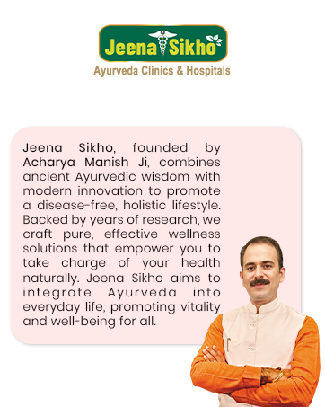 Buy Now Jeena Sikho Punarnava Tablet | Natural For Kidney Wellness |... 11 3