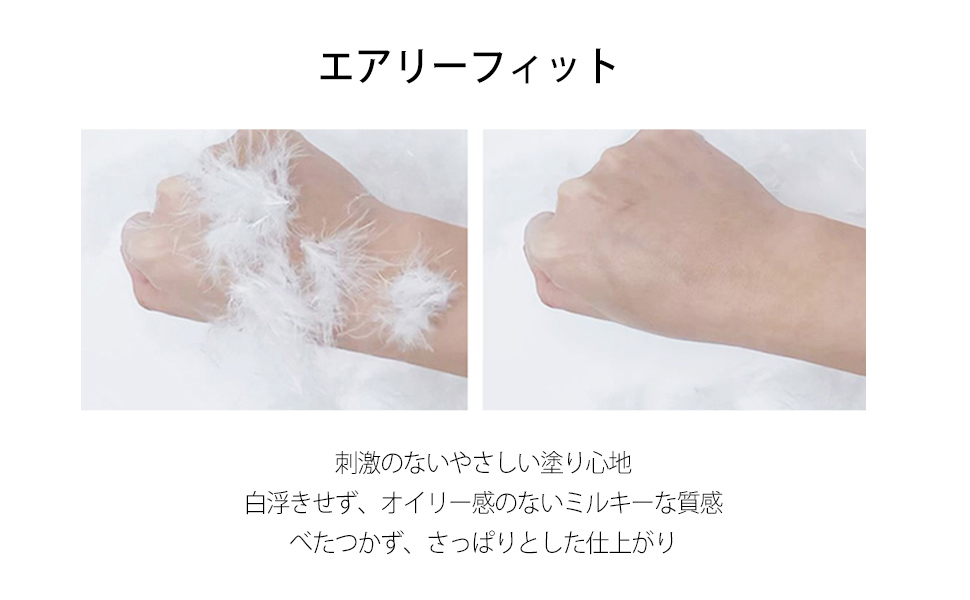 Amazon.co.jp: ナイチンゲール ブルーマイルド セーフ サン