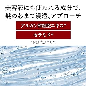 Amazon | drastica (ドラスティカ) スカルプシャンプー メンズ