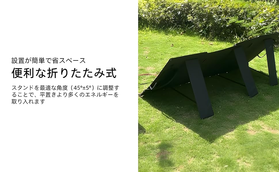 Amazon.co.jp: TALLPOWER ソーラーパネル 200W 折りたたみ MC-4