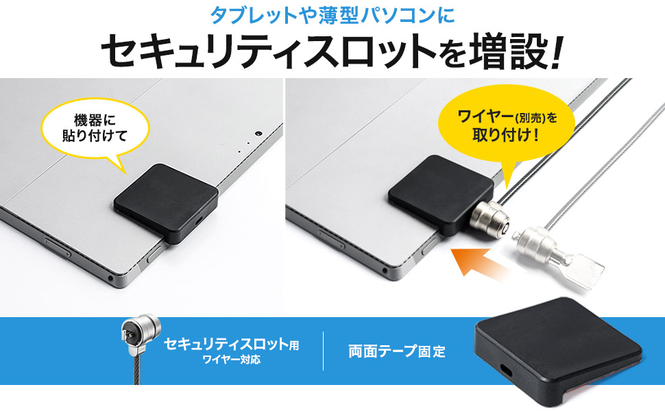 Sky laugh  (他の方の購入は控えてください) シークオンラインショッピング - Yahoo!ショッピング