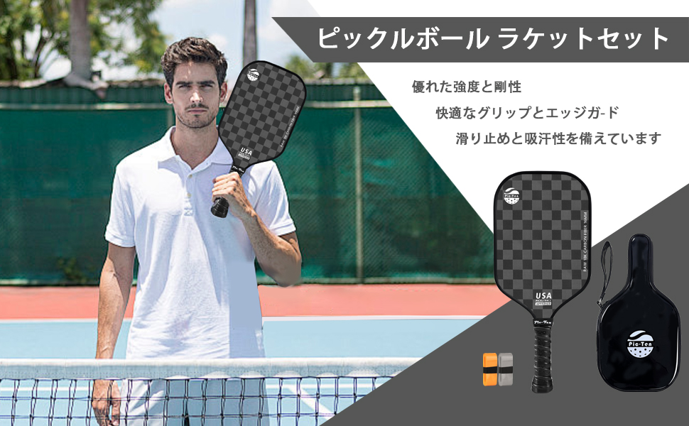 ピックルボール パドル WINPICK 亜麻ファイバ 16mm Amazon | Pic Ten ピックルボールパドル オリジナル 3K カーボン