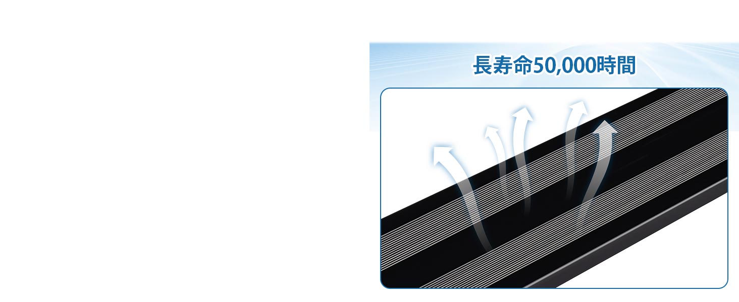 水族館ライト、小型、水族館ライト、水族館ライト、水族館 LED 照明