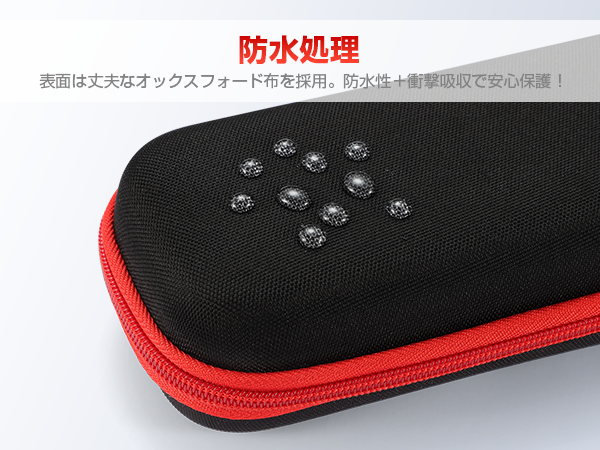 電動ドライバー