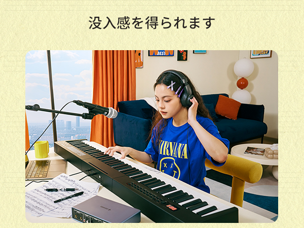 Amazon | Donner 電子ピアノ 88鍵盤 セット ベロシティ