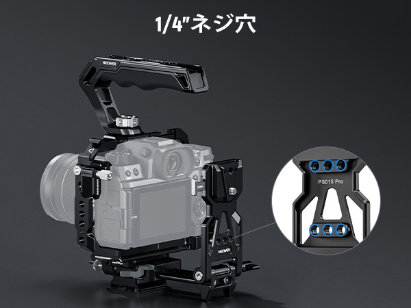 Vマウント バッテリープレート 軽量 折りたたみ式 PS015 PRO ブラック Amazon | NEEWER Vマウントバッテリープレート 折りたたみ式
