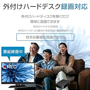 Amazon | ASTON CONEX 16インチ 液晶テレビ ハイビジョン HD