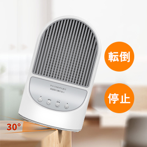 Amazon.co.jp: 【2024年新登場】セラミックヒーター 小型 電気