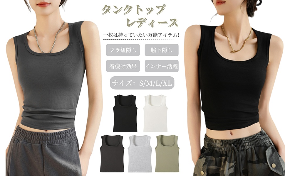 下着・アンダーウェア i UNDER ARMOUR UA [アイソチル ショーツ] 1384795-001 ブラック L