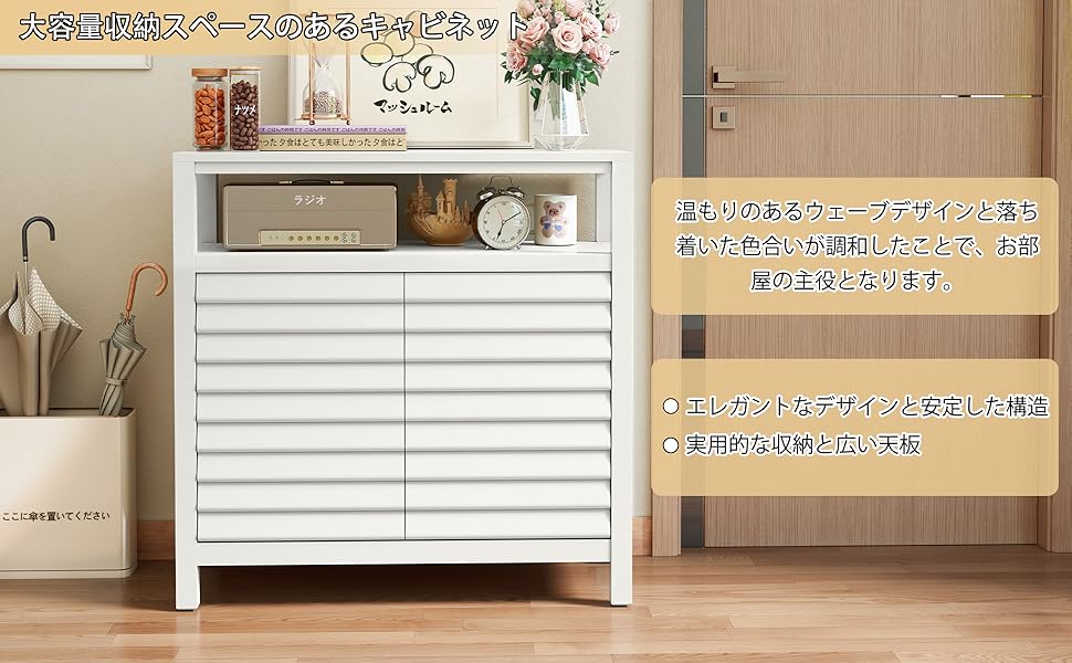 Amazon.co.jp: HOLTICO(ホルティコ) キャビネット サイドボード