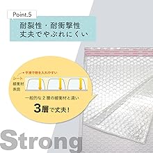 Amazon | クッション封筒 L ピンク【20枚入】 封筒 緩衝材 梱包