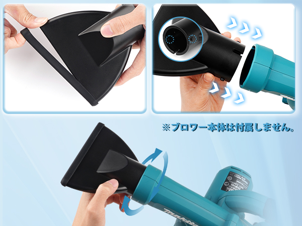 ✶ok✶ ブロワー Amazon.co.jp: FUNKS 洗車 ブロワー 充電式 強力 小型 ツヨカゼ