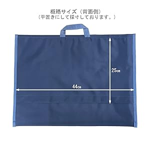 【481】りしあん　防災頭巾カバー　2点 481】りしあん 防災頭巾カバー 2点 481】りしあん様専用 防災