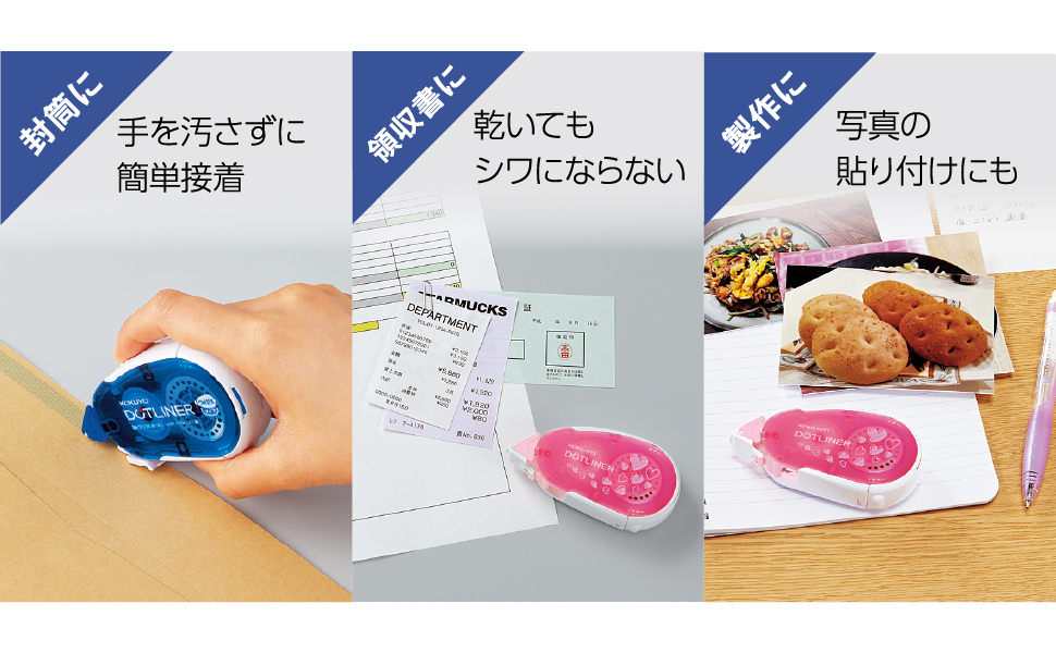 Large manufacture image 3