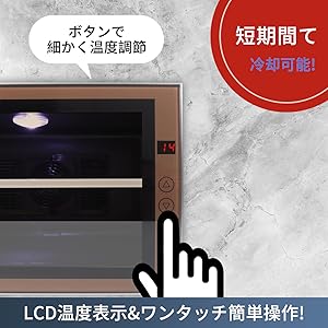 ✨大特価✨小型冷蔵庫 23L 温度設定8-18 SHRM-023-S 電子レンジではなく、これは冷蔵庫です】Shelddi ミニ冷蔵庫 23L