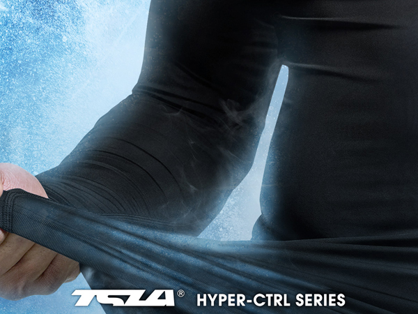 ジムやトレーニングに最適なメンズ長袖コンプレッションシャツ｜オールシーズン対応ラウンドネック仕様