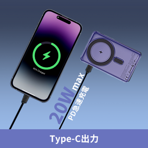 早い者勝ち‼️euker モバイルバッテリー 25200mah 急速充電 早い者勝ち‼️euker モバイルバッテリー 25200mah 急速充電