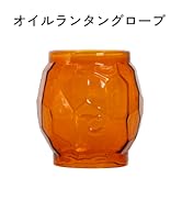 Amazon.co.jp: TOKYO CRAFTS ウィングフォート テント 4人用 2