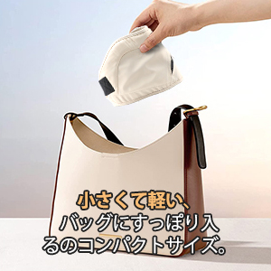 ベビースリング