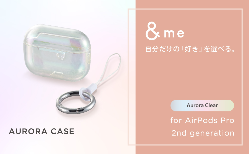 Amazon | エレコム AirPods Pro 第2世代 Pro2 ケース &Me ソフト