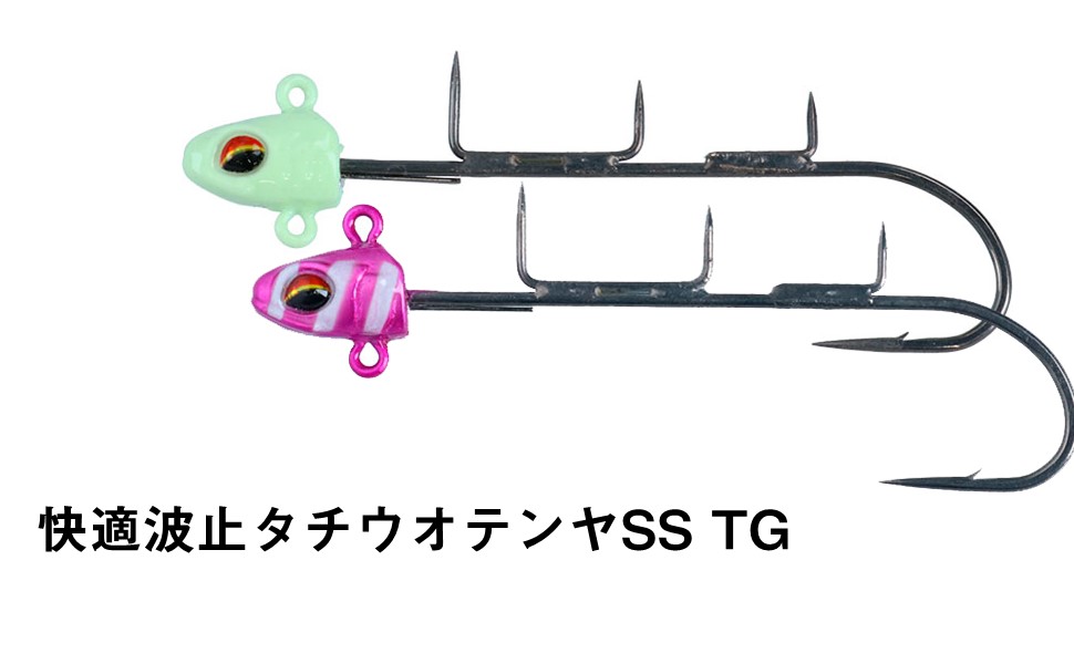 Amazon | 快適波止タチウオテンヤSS TG チャター SS 紫ゼブラ