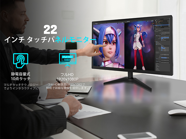 E228W 22インチ ブラックディスプレイ Amazon.co.jp: 22インチ タッチパネルモニター IPS FHD