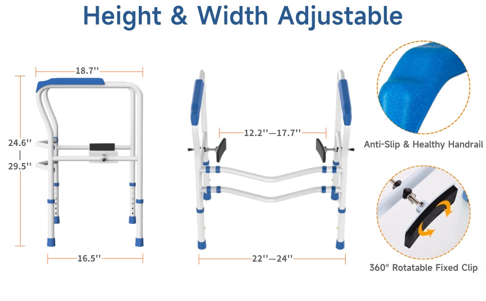 hight width adjustable blue handrails